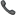 phone ico